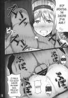 Ochikaku Parasite Jou / 堕ち鶴パラサイト 上 [Suisen Toilet] [Kantai Collection] Thumbnail Page 18