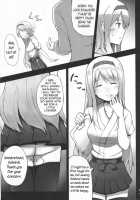 Ochikaku Parasite Jou / 堕ち鶴パラサイト 上 [Suisen Toilet] [Kantai Collection] Thumbnail Page 03