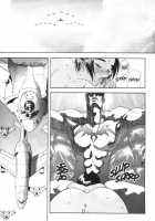 Silky Whip Extreme 3 [Oh Great] [Original] Thumbnail Page 17