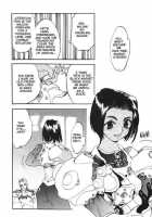 Silky Whip Extreme 3 [Oh Great] [Original] Thumbnail Page 22