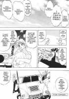 Silky Whip Extreme 3 [Oh Great] [Original] Thumbnail Page 23