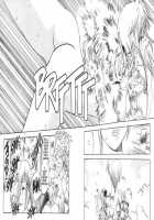 Silky Whip Extreme 3 [Oh Great] [Original] Thumbnail Page 24