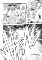 Silky Whip Extreme 2 [Oh Great] [Original] Thumbnail Page 20