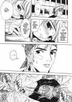 Silky Whip Extreme 1 [Oh Great] [Original] Thumbnail Page 19