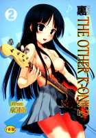 Ura K-ON!! 2 / 裏けーおん!! 2 [Hechi] [K-On!] Thumbnail Page 01