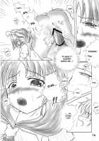 Gakkuribako 10 / がっくりばこ10 [Touhou Project] Thumbnail Page 18