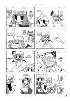 Gakkuribako 10 / がっくりばこ10 [Touhou Project] Thumbnail Page 20