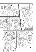 Gakkuribako 10 / がっくりばこ10 [Touhou Project] Thumbnail Page 05