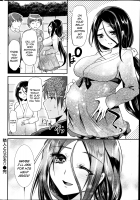 Neighbor Trouble / 隣人とらぶる [Shimaji] [Original] Thumbnail Page 18
