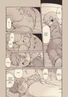 Luke To Meisou Otona [Professor Layton] Thumbnail Page 27