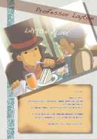 Luke To Meisou Otona [Professor Layton] Thumbnail Page 03