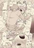 Luke To Meisou Otona [Professor Layton] Thumbnail Page 45