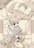 Luke To Meisou Otona [Professor Layton] Thumbnail Page 47