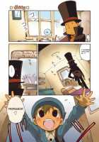 Luke To Meisou Otona [Professor Layton] Thumbnail Page 04