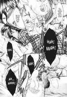 Married Woman Kyouko Ch.1-6 / 妻・杏子 第 [Itaba Hiroshi] [Original] Thumbnail Page 115