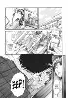 Married Woman Kyouko Ch.1-6 / 妻・杏子 第 [Itaba Hiroshi] [Original] Thumbnail Page 11