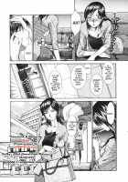 Married Woman Kyouko Ch.1-6 / 妻・杏子 第 [Itaba Hiroshi] [Original] Thumbnail Page 27