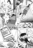 Married Woman Kyouko Ch.1-6 / 妻・杏子 第 [Itaba Hiroshi] [Original] Thumbnail Page 28