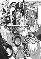 Married Woman Kyouko Ch.1-6 / 妻・杏子 第 [Itaba Hiroshi] [Original] Thumbnail Page 30