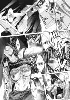 Married Woman Kyouko Ch.1-6 / 妻・杏子 第 [Itaba Hiroshi] [Original] Thumbnail Page 33