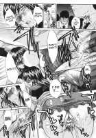 Married Woman Kyouko Ch.1-6 / 妻・杏子 第 [Itaba Hiroshi] [Original] Thumbnail Page 36