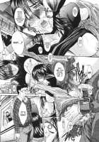 Married Woman Kyouko Ch.1-6 / 妻・杏子 第 [Itaba Hiroshi] [Original] Thumbnail Page 38