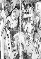 Married Woman Kyouko Ch.1-6 / 妻・杏子 第 [Itaba Hiroshi] [Original] Thumbnail Page 40