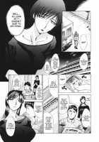 Married Woman Kyouko Ch.1-6 / 妻・杏子 第 [Itaba Hiroshi] [Original] Thumbnail Page 48