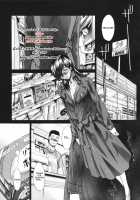 Married Woman Kyouko Ch.1-6 / 妻・杏子 第 [Itaba Hiroshi] [Original] Thumbnail Page 64
