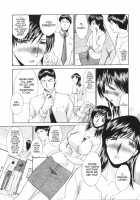 Married Woman Kyouko Ch.1-6 / 妻・杏子 第 [Itaba Hiroshi] [Original] Thumbnail Page 67