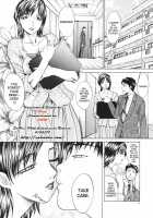 Married Woman Kyouko Ch.1-6 / 妻・杏子 第 [Itaba Hiroshi] [Original] Thumbnail Page 06