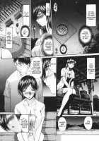 Married Woman Kyouko Ch.1-6 / 妻・杏子 第 [Itaba Hiroshi] [Original] Thumbnail Page 71