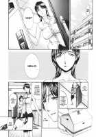 Married Woman Kyouko Ch.1-6 / 妻・杏子 第 [Itaba Hiroshi] [Original] Thumbnail Page 84