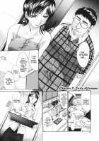 Married Woman Kyouko Ch.1-6 / 妻・杏子 第 [Itaba Hiroshi] [Original] Thumbnail Page 85
