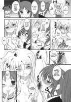 UNDER HAIR / UNDER HAIR [Alpine] [Mahou Shoujo Lyrical Nanoha] Thumbnail Page 10