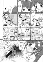UNDER HAIR / UNDER HAIR [Alpine] [Mahou Shoujo Lyrical Nanoha] Thumbnail Page 22