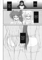 UNDER HAIR / UNDER HAIR [Alpine] [Mahou Shoujo Lyrical Nanoha] Thumbnail Page 32