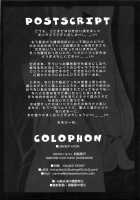 UNDER HAIR / UNDER HAIR [Alpine] [Mahou Shoujo Lyrical Nanoha] Thumbnail Page 36