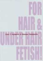 UNDER HAIR / UNDER HAIR [Alpine] [Mahou Shoujo Lyrical Nanoha] Thumbnail Page 40