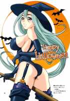 Yukiyanagi No Hon 17 JK / ゆきやなぎの本 17 JK [Yukiyanagi] [Original] Thumbnail Page 23