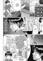 Mamazuri / ママズリ [Murasame Masumi] [Original] Thumbnail Page 104