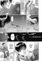 Mamazuri / ママズリ [Murasame Masumi] [Original] Thumbnail Page 105