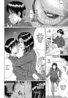 Mamazuri / ママズリ [Murasame Masumi] [Original] Thumbnail Page 120