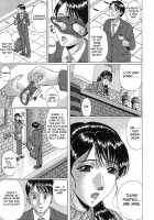 Mamazuri / ママズリ [Murasame Masumi] [Original] Thumbnail Page 123