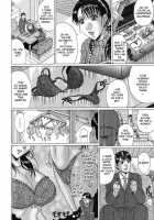 Mamazuri / ママズリ [Murasame Masumi] [Original] Thumbnail Page 124