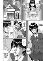 Mamazuri / ママズリ [Murasame Masumi] [Original] Thumbnail Page 148