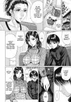 Mamazuri / ママズリ [Murasame Masumi] [Original] Thumbnail Page 79