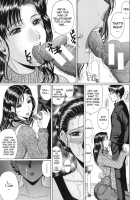 Mamazuri / ママズリ [Murasame Masumi] [Original] Thumbnail Page 82