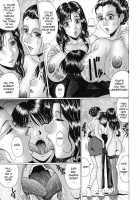 Mamazuri / ママズリ [Murasame Masumi] [Original] Thumbnail Page 92