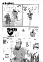 E.Stage Companions Ch. 1 / イーステージコンパニオンズ 第1章 [Kusahara Kuuki] [Original] Thumbnail Page 12